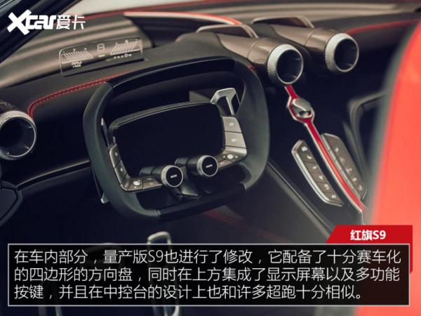 這些車竟然都出自自主品牌？有錢也不一定買的到