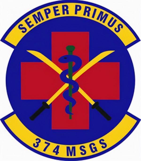 美國空軍各類標識:空軍第五軍 美國空軍各類標識:空軍第五軍