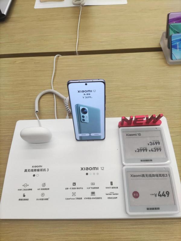 米家上手體驗，小米12，12x，12pro