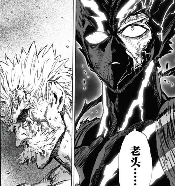 一拳超人的怪人化設定是否可逆？餓狼為何能變回人類？