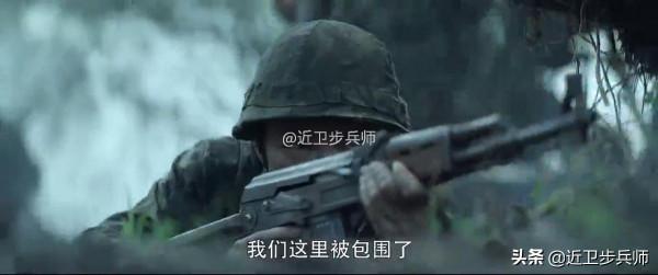這是我們知道的兩山輪戰嗎？圍觀《王牌部隊》中的戰鬥