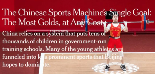 打趣中國男人是“普信男”,楊笠剛剛被紐約時報、BBC“認證”了 打趣中國男人是“普信男”,楊笠剛剛被紐約時報、BBC“認證”了