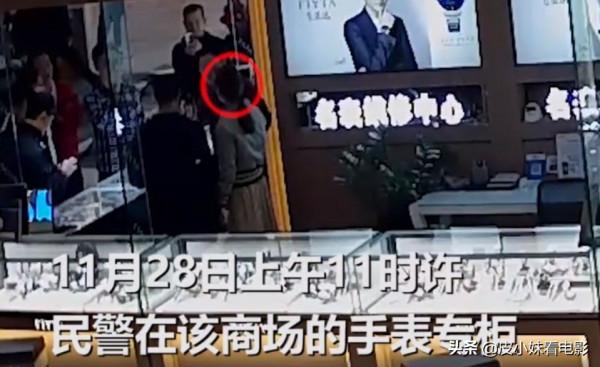 勞榮枝：從語文老師到“女魔頭”，她的故事比你想象中還要惡劣