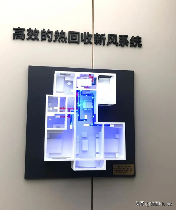 北京首批集中供地大潮中的朝陽“三兄弟們”，相煎何太急？