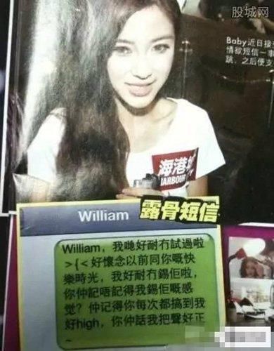 這屆紅毯熱鬧了!新仇舊愛齊聚,何穗槓上baby,鄧倫難忘金晨? 這屆紅毯熱鬧了!新仇舊愛齊聚,何穗槓上baby,鄧倫難忘金晨?