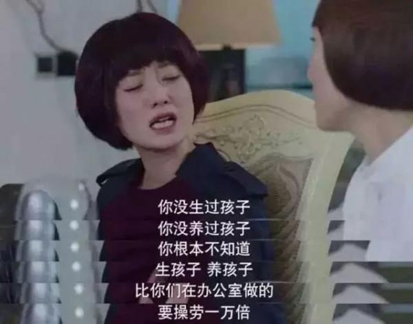 渣男王力宏沒啥可聊的，今天來聊一聊李靚蕾，離婚要錢有問題嗎