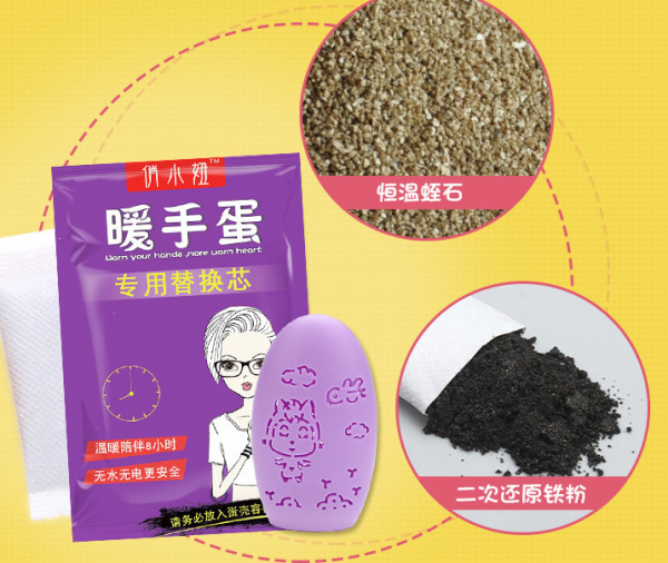 冬季提升幸福感的5種好物,功能實用,讓你從頭暖到腳 冬季提升幸福感的5種好物,功能實用,讓你從頭暖到腳