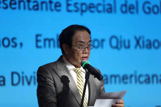 袁熙坤創作薩爾瓦多民族英雄《弗朗西斯科·莫拉桑》雕塑在京揭幕​