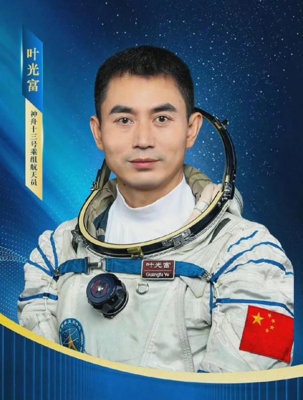 中國航天員將首次在太空跨年