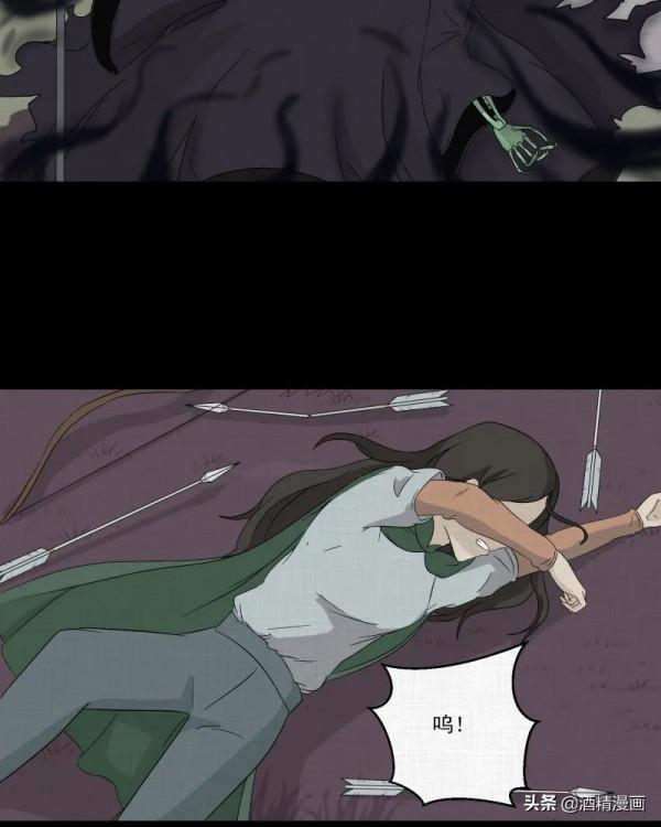 漫畫《夢的直播間》，刺激的遊戲直播