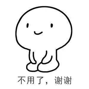 “I almost agree”到底是同意,還是不同意呢? “I almost agree”到底是同意,還是不同意呢?