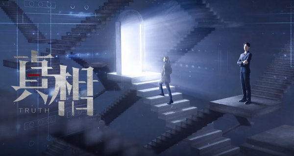 播出2天,拿下熱度第一!“最高檢影視中心”又打出“王炸”了? 播出2天,拿下熱度第一!“最高檢影視中心”又打出“王炸”了?