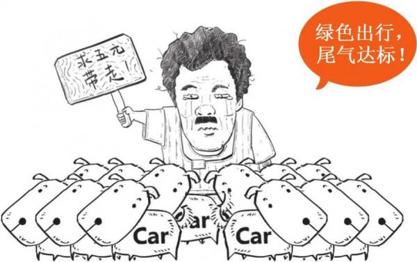 經濟大蕭條中，錢都去哪了？