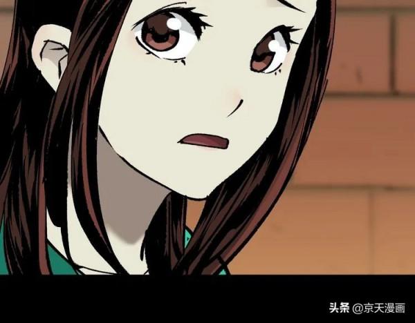 漫畫：四個殘缺的人