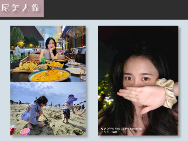 打破邊界、成就細節！我為什麼喜歡OPPO Find X3 Pro攝影師版