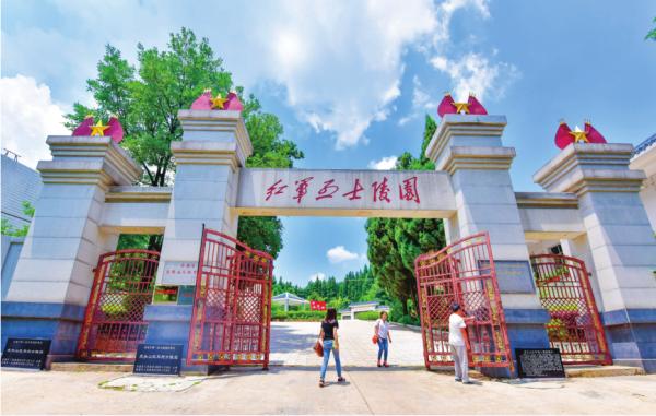 雲遊丨紅軍長征過雲南,帶你重走長征路 雲遊丨紅軍長征過雲南,帶你重走長征路