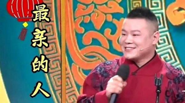 距離過年僅剩一個多月，今年的《春晚》，你最期待看到誰？