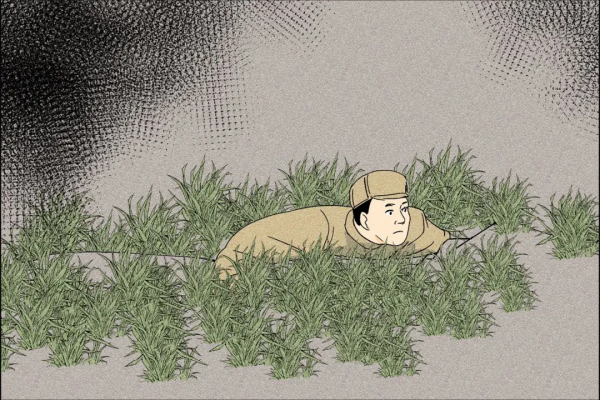 中國人，請永遠銘記197653這個數字