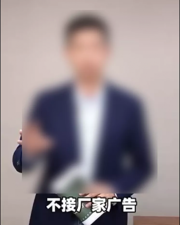 老爸評測：雙微發《宣告》！&sol;知乎熱榜：水軍顯神通