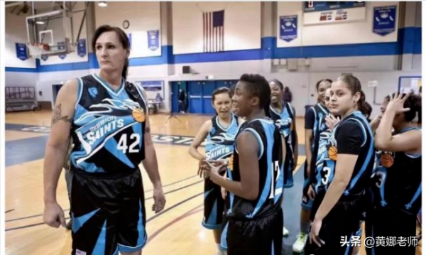 性別自己隨意定:美國“政治正確”的江湖,讓人越來越看不懂 性別自己隨意定:美國“政治正確”的江湖,讓人越來越看不懂