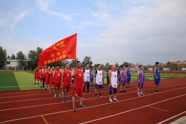 鄒平臺子鎮:舉辦“農商杯”慶中秋迎國慶雙擁軍民籃球賽 鄒平臺子鎮:舉辦“農商杯”慶中秋迎國慶雙擁軍民籃球賽