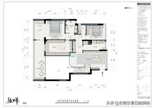 是中式風格和現代主義的碰撞，在現代生活中邂逅中式美好
