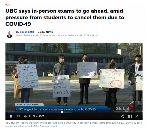 UBC立場堅定：繼續線下期末考！我們的學生打了疫苗不怕
