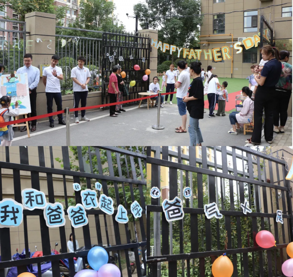 匯愛的“體驗式教育”,培養出了怎樣的孩子? 匯愛的“體驗式教育”,培養出了怎樣的孩子?