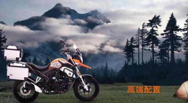 賽科龍RX1s MAX上場，裝配250cc水冷發動機，有滑動離合器