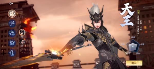 《劍俠世界3》初體驗：放浪不羈的武俠世界，迴歸最初的江湖