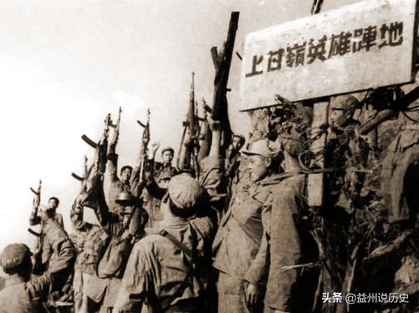 上甘嶺志願軍使用先進高階裝置—步話機，怎樣用得出神入化的？