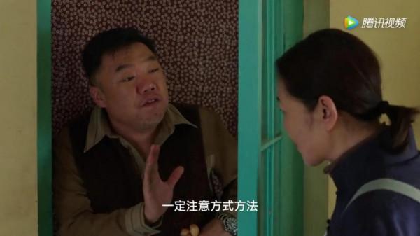 這部新劇一週十集才8個熱搜就三億閱讀？劉濤《開端》後翻身了