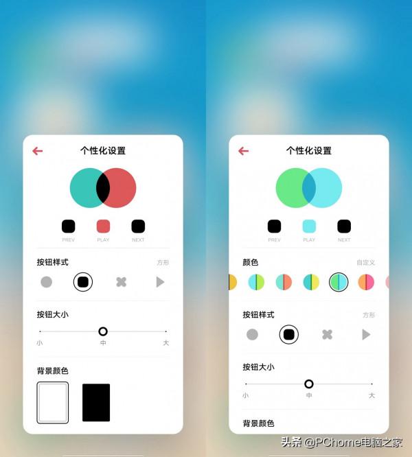 OrginOS Ocean首發體驗:「原子」之力形成獨特體驗壁壘 OrginOS Ocean首發體驗:「原子」之力形成獨特體驗壁壘