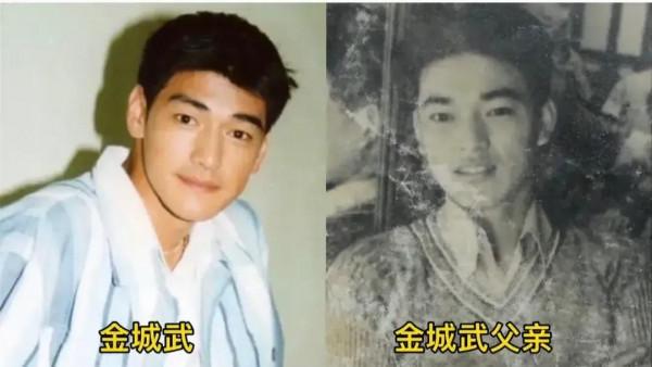 原來明星的好基因源於父親