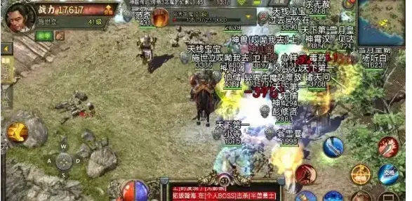 傳奇3懷舊服最初的回憶，老傳奇玩家無可替代的珍貴遊戲