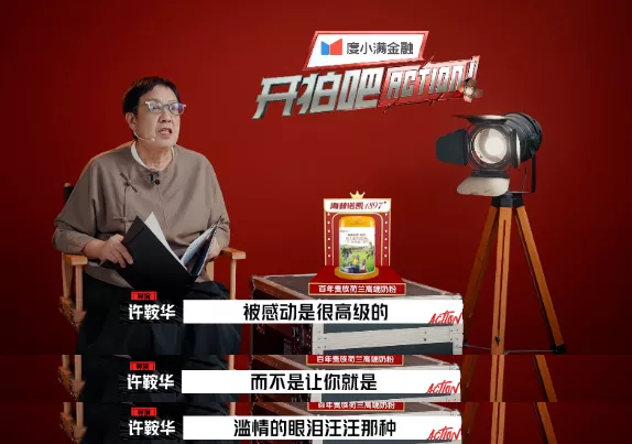 開場就把舒淇弄哭,這片我服了 開場就把舒淇弄哭,這片我服了