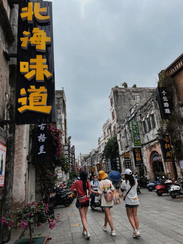 姐妹們的北海之旅