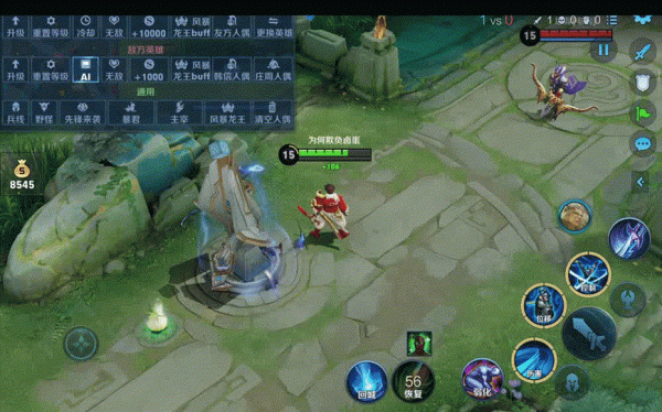 (第二十期)切後最穩的刺客系列之宮本武藏 (第二十期)切後最穩的刺客系列之宮本武藏