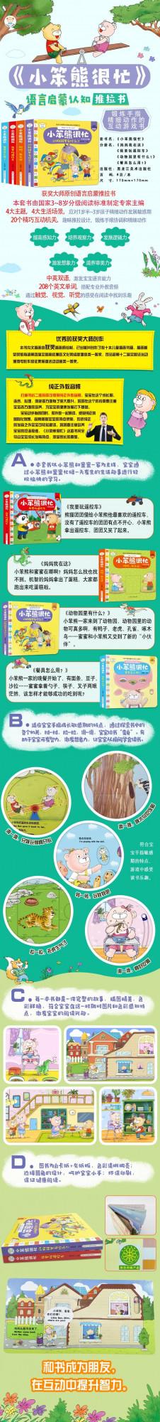 1-3歲是孩子精細動作發展敏感期，父母該如何陪她度過呢