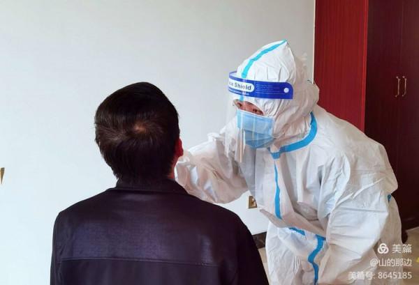 行走在疫情的邊緣——我的大西北之旅 行走在疫情的邊緣——我的大西北之旅