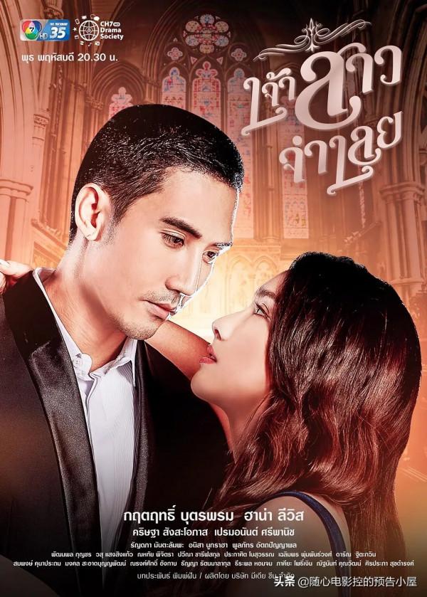 2月16日上線新片彙總 2月16日上線新片彙總