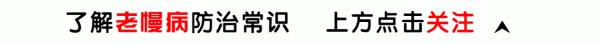 王醫生分享：九種體質對應九種飲食方法，一分鐘學會判斷體質