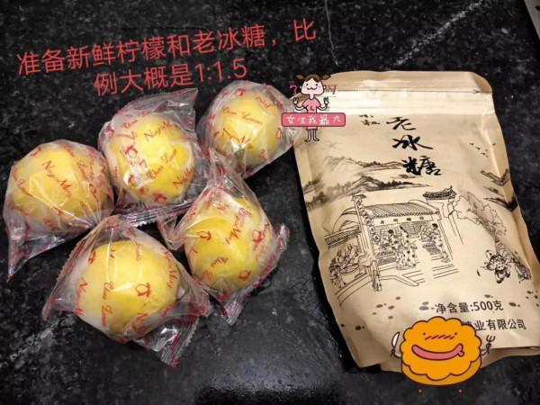 手工檸檬膏製作#秋季必備神器 手工檸檬膏製作#秋季必備神器