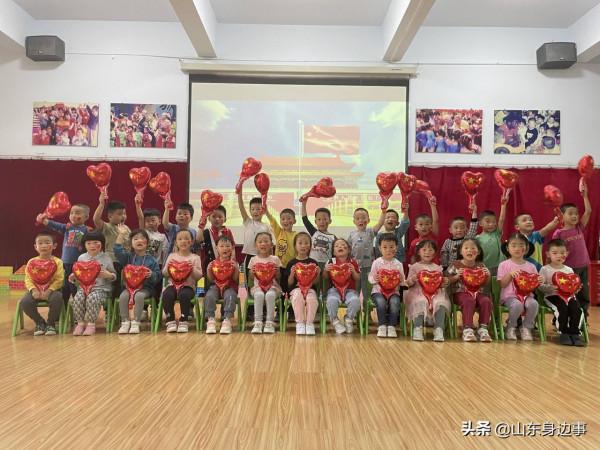 山東昇輝幼兒園開展迎國慶系列活動