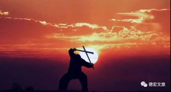 德宏非遺 | 景頗族刀舞