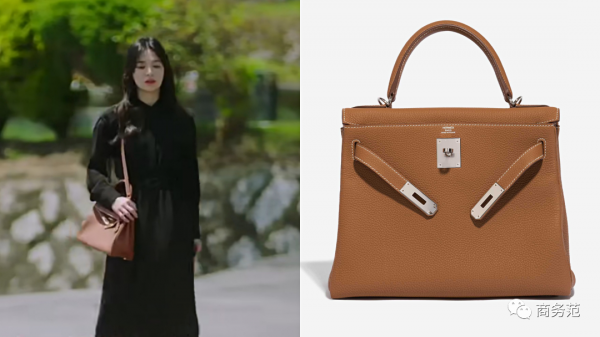 40歲宋慧喬又演女精英,戴CHAUMET拎Fendi,職場風穿搭超養眼 40歲宋慧喬又演女精英,戴CHAUMET拎Fendi,職場風穿搭超養眼