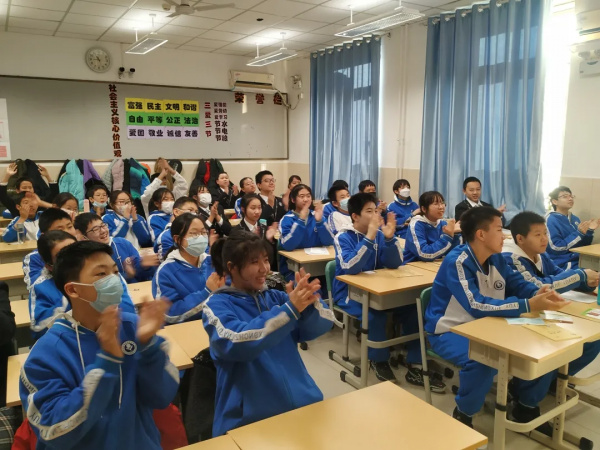 玉淵潭中學七屆科技文化嘉年華成功舉辦