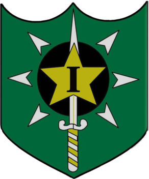 印度陸軍各類標識：兵團標識