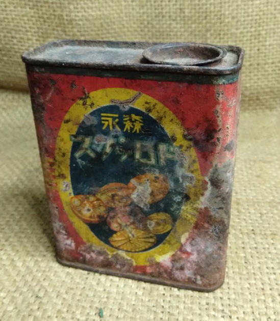 侵華日軍並不是只懂燒殺擄掠