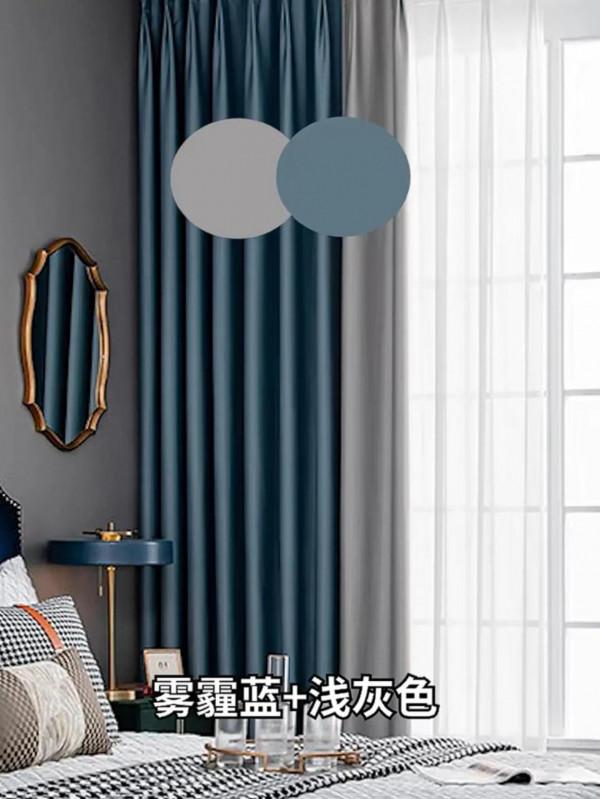 2022年窗簾這樣搭配絕對不翻車